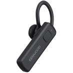 KHS-56BT Kenwood производства Bluetooth соответствие рация . подключение возможный одна сторона уголок беспроводной headset (KHS56BT)