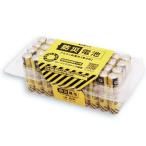  предотвращение бедствий батарейка ( одиночный 4 форма *40шт.@ упаковка ) долгое время сохранение * стратегический запас для щелочь батарейка .. и час. предотвращение бедствий меры непременно! шт. способ . вода ., земля . меры .