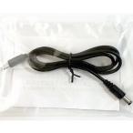 OHM-DPD-TS10 ICT10/ICS10 специальный зарядка PD Connect кабель *PD specification мобильный аккумулятор . отдельный необходимо (OHMDPDTS10)[.]