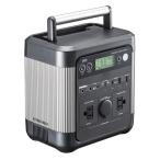 BTL-RDC34 максимальный AC600W. мощность . соответствует .5 видов подача тока порт оборудован, compact . для перевозки удобный емкость 518Wh. портативный источник питания.(BTLRDC34)