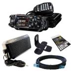 FTM-510D ASP(50W) FTM510DASP+ жидкокристаллический защита сиденье +SCU62+MMB103+OHM980SPX подарок!