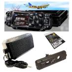 FTM-510DSe Avand SP(20W)[*ASP нет ] FTM510DS воздушный + жидкокристаллический защита сиденье +SJMK500+OHM980SPX подарок!