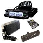 FTM-310DS(20W)[*ASP нет ] FTM310DS+ жидкокристаллический защита сиденье +SJMK500+OHM980SPX подарок!