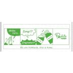 Poplatteオリジナルタオル新デザイン