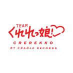 【予約販売】I☆Cicle　タオル