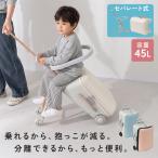 【半額SALE】8月19日（水）23:59まで！ 【カート分離OK/4WAY】 乗れる キャリーバッグ 子ども 乗れる スーツケース 座れる キャリーケース 機内持ち込み