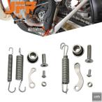  параллель импортные товары KTM XC XCW XCF XCFW EXCF EXC 125 150 200 500 505 530 для мотоцикл толчок подставка боковая стойка springs комплект 2008-22 детали детали 
