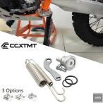  параллель импортные товары KTM XC XCRW EXC EXCF EXCR 150 200 500 мотоцикл толчок подставка боковая стойка springs комплект детали детали 