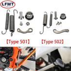  параллель импортные товары KTM толчок подставка боковая стойка springs комплект EXC EXCF XC XCW XCF XCF-W Schic s Dayz 125 200 250 300 Husquarna FE F детали детали 