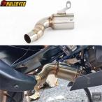  параллель импортные товары KTM 125 250 390 DUKE 2021-2023 для мотоцикл Moto muffler средний ссылка труба Connect pot детали детали 
