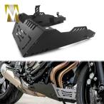  параллель импортные товары Yamaha MT07 XSR700 2018 2019 2020 для двигатель шасси защита мотоцикл двигатель основа защита "skid plate" покрытие аксессуары детали детали 