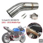  параллель импортные товары Suzuki GSX-R600 750 K11 мотоцикл muffler секция mi напиток труба GSXR600 GSXR750 2011 - 14 2015 GSX R детали детали 