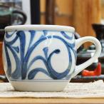 和食器砥部焼梅山窯丸マグカップ20...