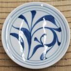 和食器砥部焼梅山窯中皿13.5cm...