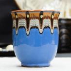 食器 ブルガリア トロヤン カップ  ブルー スリップウェア