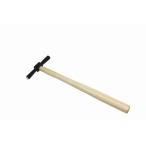 S&F（シーフォース） ドイツ型 イモ鎚(エンボスハンマー) 100g