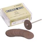 TOYO レジノイドディスク 22C Φ22*0.251枚