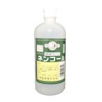 燃料用 アルコール ネンコール 500ml