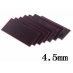 matt スムースワックス パープル 4.5mm バラ