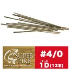 SUPER PIKE スイス製 糸鋸刃 ＃4/0 1D