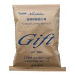 Ãò¤¹©¶ñ Åŵ¤Ï§ ËäË׺à¡ãÀйѡä ÀºÌ©Ãò¤ÍÑÀйѡãËäË׺à¡ä GIFT 20kg