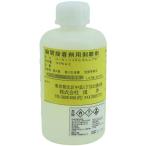 瞬間接着剤用剥離剤 200ml