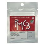 【在庫限りで値上げ商品】純銀粘土 PMC3 5g