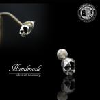 Yahoo! Yahoo!ショッピング(ヤフー ショッピング)シルバーピアス シルバー925 キャッチピアス spi-go105 シルバーアクセサリー シルバーアクセ アクセサリー アクセ ピアス