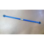 【PADOKKU】デリカミニ 4WD用 調整式ラテラルロッド(注意:単品)