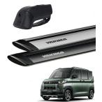 【YAKIMA】デリカミニ　ティンバーライン　ジェットストリームバーSサイズx2本セット