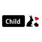 Child [.... родители .] Banner Type ( задняя сторона. узкий SUV* Sports Wagon предназначенный ) ( магнит ) (5.2cm×14.8cm) |........ b03