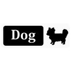 Dog [ чихуахуа |papiyon| маленький размер собака ] Banner Type ( задняя сторона. узкий SUV* Sports Wagon предназначенный ) ( магнит ) (5.2cm×14.8cm) b10