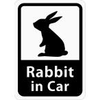 Rabbit in Car 「うさぎ（立ち姿）」 車用ステッカー (マグネット) s11