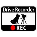  регистратор пути (drive recorder) установка стикер [..... видео камера ] ( повторный отшелушивание стикер ) s26r