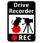  регистратор пути (drive recorder) установка стикер [ яблоко. сверху. teg-. видео камера ] ( магнит ) s44