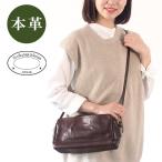 ANNAKあおりポケット付きショル...