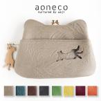 aoneco(アオネコ) がま口 ミニ ウォレット / 財布 猫 ネコ レディース スリム 小さめ ポーチ 本革 レザー ハンドメイド 春財布 かわいい 日本製 保護猫 an002