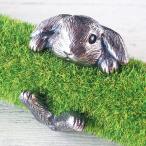 Yahoo! Yahoo!ショッピング(ヤフー ショッピング)naturama（ナチュラマ） うさぎリング “ロップイヤー” 兎 シルバー / アラマルーツ レディース ウサギ 指輪 アニマル かわいい おしゃれ 手作り アクセサリー