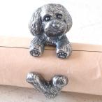Yahoo! Yahoo!ショッピング(ヤフー ショッピング)naturama（ナチュラマ） 犬リング トイプードル テディベアカット シルバー / アラマルーツ レディース いぬ イヌ モチーフ アニマル かわいい シンプル 手作り