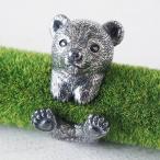 naturama(ナチュラマ) 子熊リング シルバー / アラマルーツ レディース くま クマ モチーフ アニマル かわいい おしゃれ 指輪 手作り アクセサリー