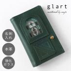 glart (gla-to) витражное стекло античный дверь футляр для визитных карточек темно-синий зеленый женский / настоящий стекло натуральная кожа кожа кошелек бренд футляр для карточек телячья кожа кожа 