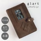 ショッピングシステム手帳 glart(グラート) M6 システム手帳カバー ステンドグラス アンティークドア モノクローム レディース / リアルガラス 本革 革財布 革小物 ブランド ミニ6穴