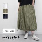 merciful(マーシフル) パラシュート スカート 綿 フリーサイズ レディース ロング ロング丈 ゴム マキシ 大きいサイズ ゆったり 体型カバー