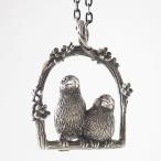 Yahoo! Yahoo!ショッピング(ヤフー ショッピング)marship（マーシップ） 手作りアクセサリー 仲良し文鳥 シルバーネックレス [MS-NC-14]
