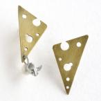 sasakihitomi(ササキヒトミ) ねずみとチーズのピアス 真鍮＆シルバー925 両耳セット / 佐々木ひとみ アクセサリー 作家 ブランド レディース ハンドメイド 三角