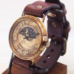 ショッピング手作り 手作り腕時計 ハンドメイド 渡辺工房 BigWheel2-B-SUN&MOON ジャンボブラス/メンズ レディース ユニセックス 男女兼用 ペアウォッチ お揃い