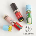 大成紙器製作所 筒形 ポチ袋 POCHI-PON(ポチポン) EYES / 紙器具 ブランド お年玉 お祝い ぽち袋 お正月 お盆玉 封筒 かわいい 前田麦 キッズ 子供 日本製