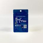 PMC Flex 15g Silver Clay материал 