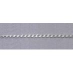  длина плоский цепь маленький 45cm