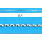  серебряный .. линия 0.4mm 50cm